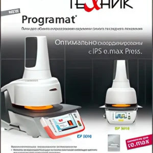 Зубной техник